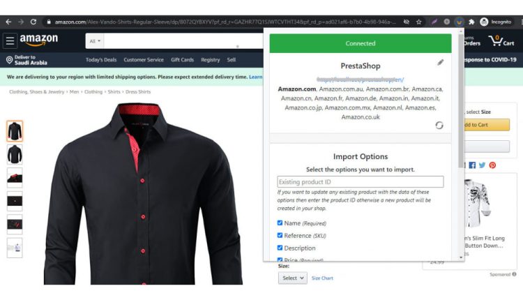 Advanced Amazon Product Importer - Affiliate (Prestashop)